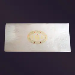 Wedding Card117