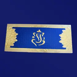 Wedding Card120