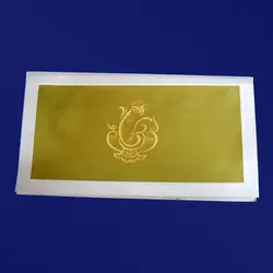 Wedding Card123