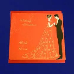 Wedding Card147