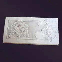 Wedding Card162