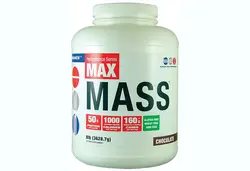 Max mass 8LBS 