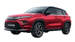 Toyota | Exchange Car with Loan