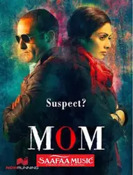 MOM-DVD