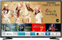 Samsung N4305 Smart HD TV