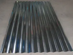 Galvanized Corrugation Roofing Sheet