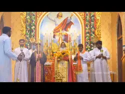 Single Mass