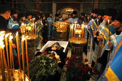 Funeral Services