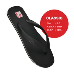 Classic- Gaint