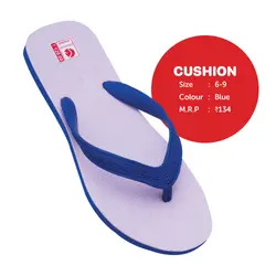 Cushion- Gaint