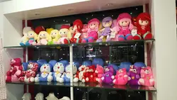 Toys