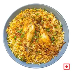 Chicken Biriyani	