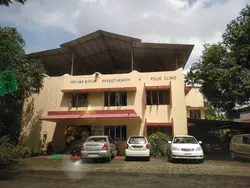 FATHIMA MATHA SKIN CARE CLINIC