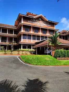 Amal Jyothi College of Engineering, Kanjirappally