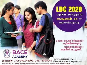 Bace Academy
