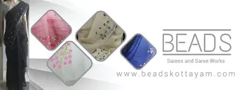 Beads For Sarees And Newborns 