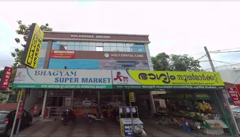 Bhagyam Supermarket