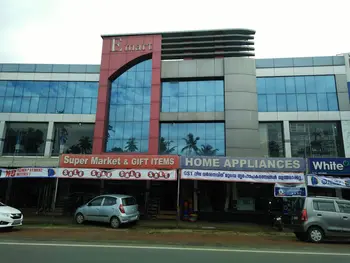 Emart Kottayam