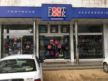 Foot Lock