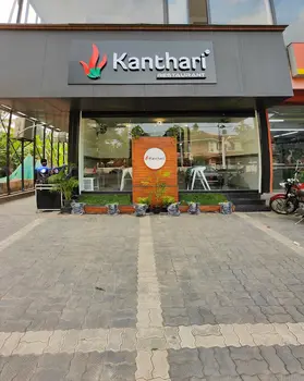  Kanthari Restaurant