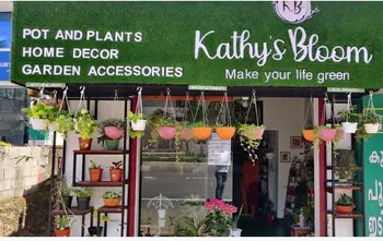 Kathy's Bloom