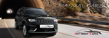 Kottayam Cars