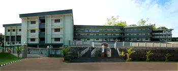 Lourdes Public School and Junior College