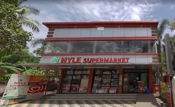 Nyle Supermarket