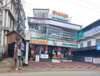 Orange Hypermart