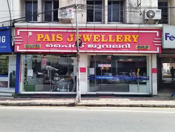 PAIS Silver Jewellery