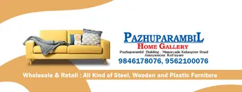 Pazhuparambil Home Gallery