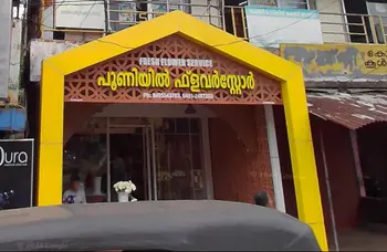Pooniyil Flower Stores