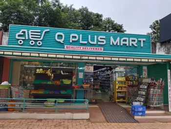 Q Plus Mart
