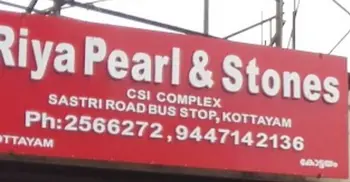  Riya Pearl & Stones