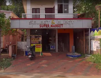 Select & Elect Supermarket