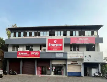 Sravana Speech and Hearing Centre