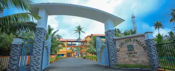 St.Xavier’s College Vaikom