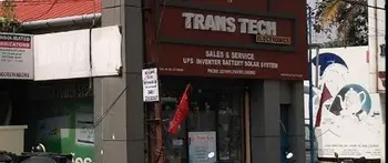 Trans Tech Electronics