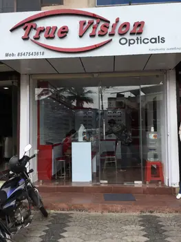 True Vision Opticals