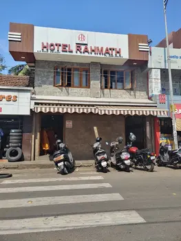 Hotel Rahmath 