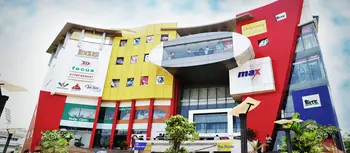 The Focus Mall