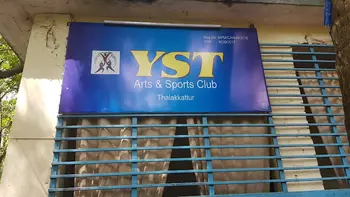 YST Arts & Sports Club