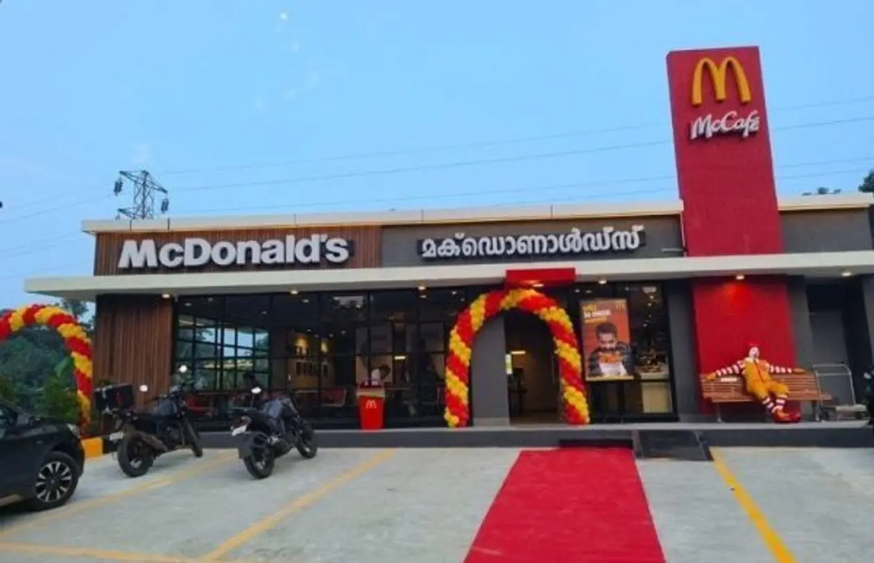 McDonald's