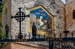 Pilgrimage Tours to Israel