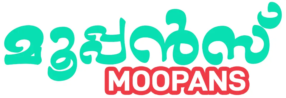 Moopans Restaurant