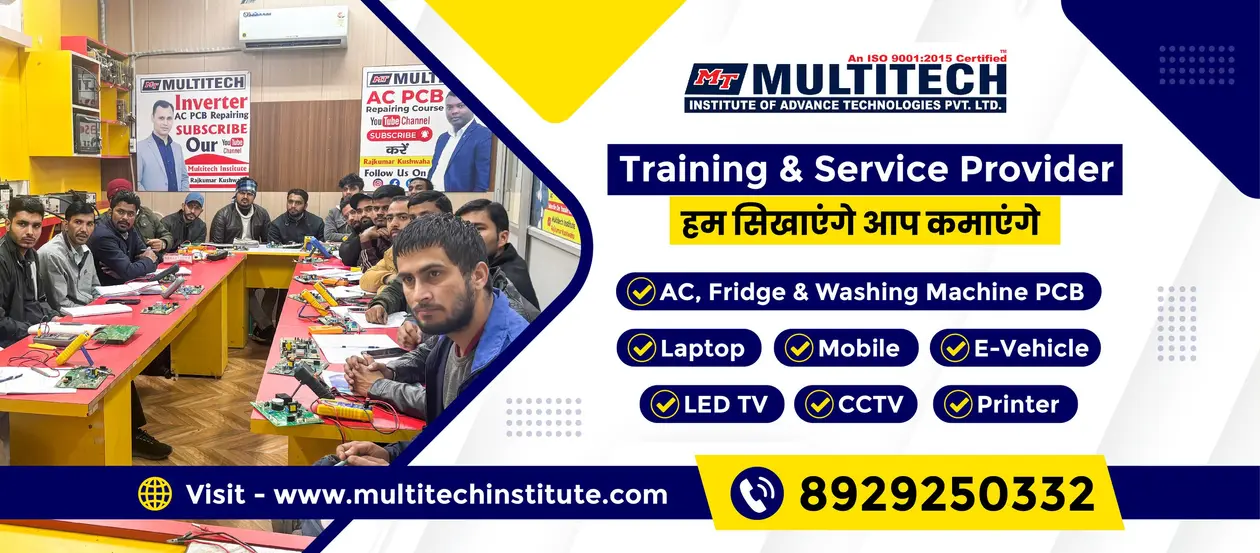 Multitech Institute