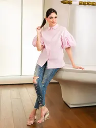 The Elegant Pearl Collar Shirt in Pink