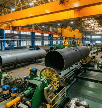 A M Industries