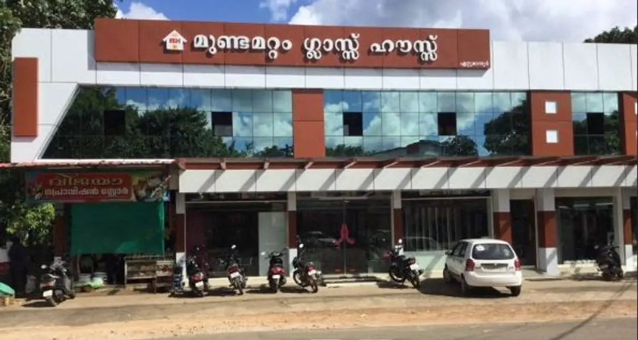 Mundamattam Glass House 