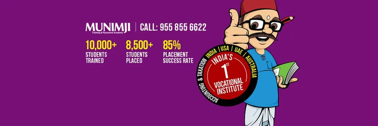 Munimji Institute Ahmedabad
